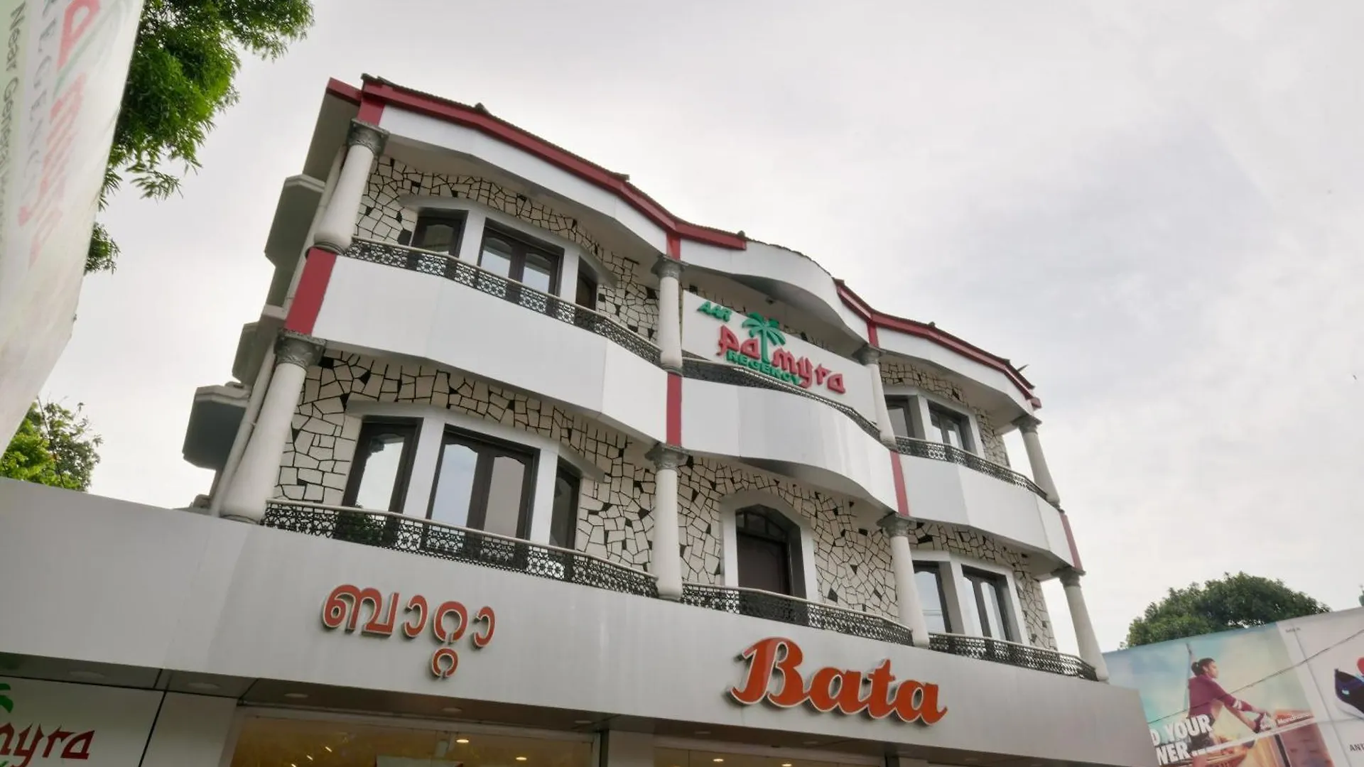 Hotel O Alappuzha Near General Hospital Junction Inde
